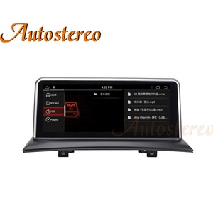 Android 9.0 IPS Màn Hình Tự Động Stereo Cho BMW X3 Series E83 2004-2009 Xe GPS Navi Màn Hình WIFI <span class=keywords><strong>Google</strong></span> Carplay Idrive DVD Player 64 Gam - Product Image 3