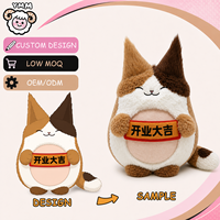 Peluche personnalisée en forme de chat, oreilles pointues, coussin en peluche, poupée en peluche, figurine en peluche douce OEM ODM pour cadeau