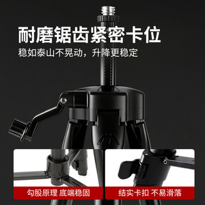 Aluminum Alloy Tripod Stand For <b>Laser</b> <b>Level</b> Portable Mount With Adjustable Height - Product Image 2