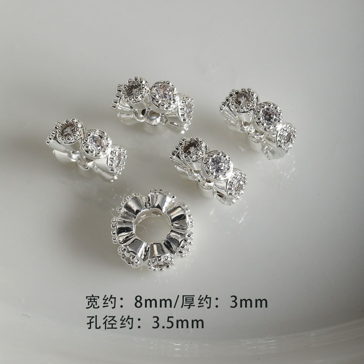 8mm silver plated copper rhinestone inlaid spacer bead