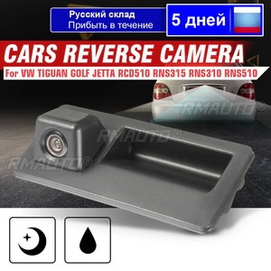 Cámara de Visión Trasera HD para Coche, Manija de Marcha Atrás para VW JETTA TIGUAN GOLF ESTATE PASSAT TOUAREG SPORT WAGEN RCD510 RNS315 RNS310 RNS510 - Product Image 1