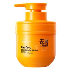 OEM Shampooing antipelliculaire au sélénium disulfure 300ml Parfum doux et durable Rafraîchissant Anti-huile Anti-pelliculaire - Product Image 1