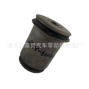 Bujes de Suspensión para Brazo de Control 48655-60040 para Toyota Land Cruiser Lexus LX570 - Product Image 2