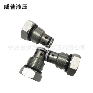 Weipu วาล์วตรวจสอบ DF10-05 CV-10-P-3ไฮดรอลิกส์สำหรับระบบไฮดรอลิกสื่อ00 - Product Image 3