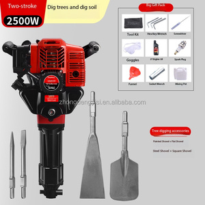 Herramienta de trituración profesional eléctrica portátil a gasolina para picareta - Product Image 6