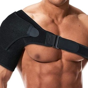 แผ่นรองพยุงหลังแบบปรับได้สำหรับออกกำลังกาย ป้องกันการบาดเจ็บ ช่วยฟื้นฟูอาการบาดเจ็บ รองรับ<span class=keywords><strong>ไหล่</strong></span> - Product Image 1