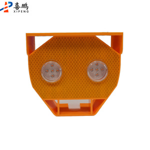 Luces de advertencia LED síncronas 4G con energía solar para barandilla de carretera, <span class=keywords><strong>seguridad</strong></span> de <span class=keywords><strong>ojo</strong></span> de gato - Product Image 2