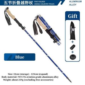 Bâtons <span class=keywords><strong>de</strong></span> trekking <span class=keywords><strong>ultra</strong></span> légers Canne <span class=keywords><strong>de</strong></span> randonnée Bâtons <span class=keywords><strong>de</strong></span> trekking pour la randonnée Bâtons <span class=keywords><strong>de</strong></span> <span class=keywords><strong>marche</strong></span> <span class=keywords><strong>nordique</strong></span> Bâton <span class=keywords><strong>de</strong></span> <span class=keywords><strong>marche</strong></span> pliable Canne <span class=keywords><strong>de</strong></span> trekking - Product Image 6