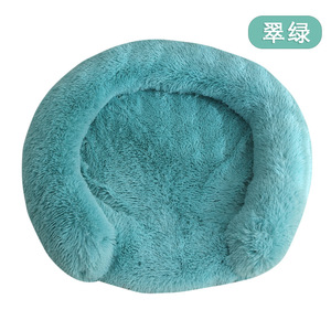 Cama Redonda de Lujo para Mascotas, Ajustable en Altura, de Felpa, Cómoda para Dormir, para Perros y Gatos, Producto Nuevo - Product Image 6