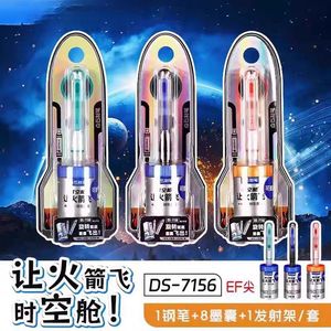 Turning Stones DS-7156 Fountain Pen EF Nib 0.38mm <b>Plastic</b> Shell For Students Calligraphy Practice - Product Image 5