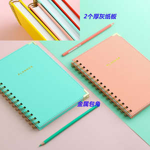 Новый продукт, идея 2024 арабского календаря, самозабота, журналы, записные книжки, дневник, практическая работа, африканская школьная 300 - Product Image 2