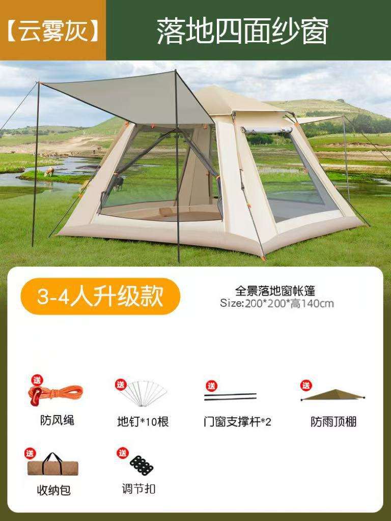 Medium size-two doors-two windows