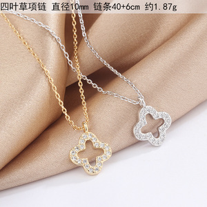 Hollow Four Leaf Clover Necklace For Women Korean Style 18K Gold Plated Zinc Alloy Clavicle Chain Gift Jewelry - Product Image 2