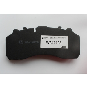 Repuestos de Frenos para Camiones, Juego de Pastillas de Freno <span class=keywords><strong>WVA</strong></span> 29108, Pastillas de Freno para Camiones y Autobuses Europeos Actros Mp2 <span class=keywords><strong>Mp3</strong></span> - Product Image 4