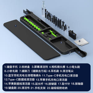 Kit de Limpieza para <span class=keywords><strong>Teclado</strong></span>, Reposamuñecas para <span class=keywords><strong>Teclado</strong></span> Mecánico, Protección para las Muñecas, Caja de Almacenamiento para Escritorio, Limpieza de Auriculares - Product Image 4