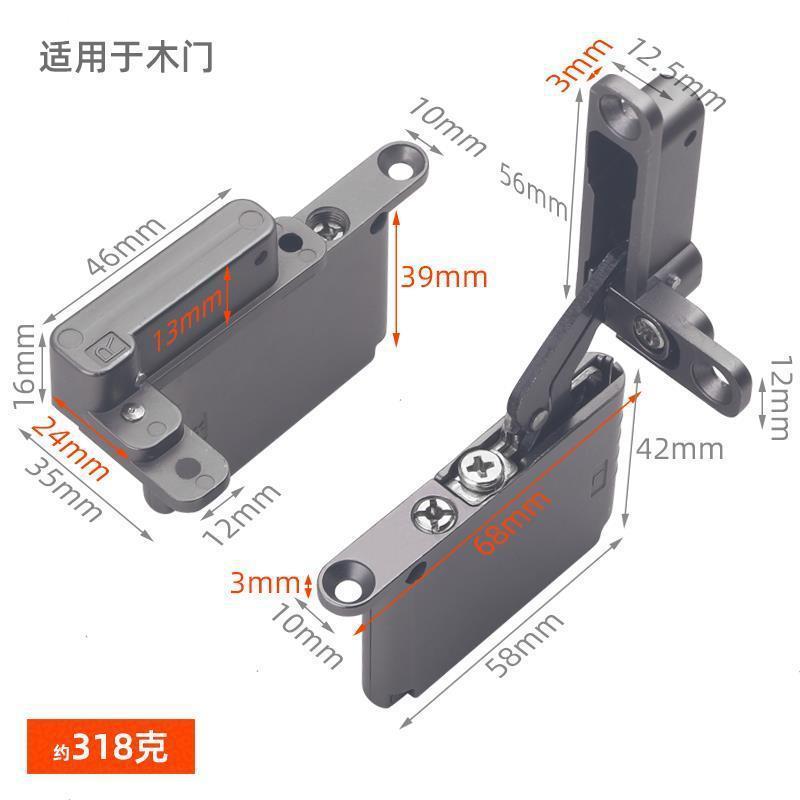 Cabinet door hinges (2 pieces)