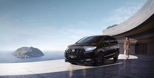 Hondas Elysion รถ MPV ไฟฟ้าไฮบริด7ที่นั่งรถพลังงานใหม่ SUV ขนาดกลางคุณภาพสูง - Product Image 4
