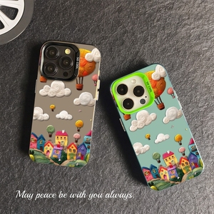 Coque de téléphone IMD motif <span class=keywords><strong>montgolfière</strong></span> colorée argentée pour iPhone 16 Plus 15 Pro Max 14 13 12 11 – Housse arrière de protection pour mobile - Product Image 3