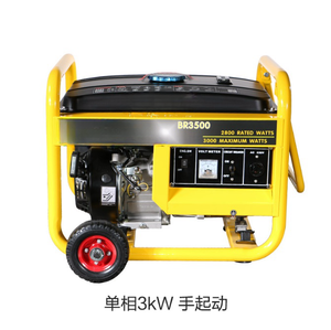 โรงงานผลิตเครื่องกำเนิดไฟฟ้าแบบพกพา ราคาโรงงาน 3kw/5kw แบบเปิดขนาดเล็กสำหรับใช้ในบ้าน OT-009 เครื่องกำเนิดไฟฟ้า OT-009 - Product Image 1