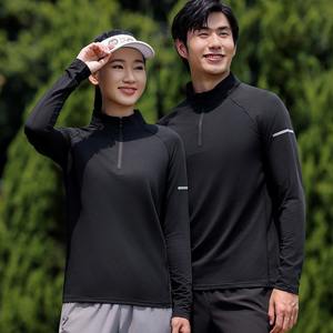 T-shirt de sport à manches longues pour hommes, vêtements d'entraînement athlétiques en polyester et spandex-coupe solide pour hommes, style course à pied - Product Image 6