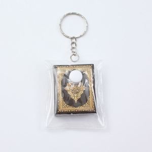 Mini Coran Musulman Porte-clés Livre de la Sainte Bible Coran Vintage Décoration Suspendue Pendentifs pour Sacs Décoratifs Porte-clés - Product Image 3