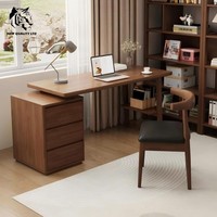 Prix de gros direct usine, personnalisable, en stock, bureau moderne en bois massif réglable pour salon, expédition immédiate, pour bureau à domicile
