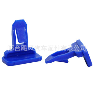 Lexus Toyota Camry Rear Bumper <b>Trim</b> <b>Clip</b> 75392-0R010 Plastic Fastener For Repair Replacement - Product Image 1