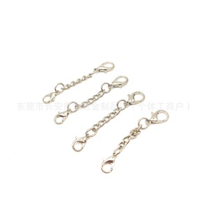 Boucle homard double tête avec chaîne 65 mm, plaqué métal, accessoire de bijouterie pour extension de porte-clés DIY - Product Image 3