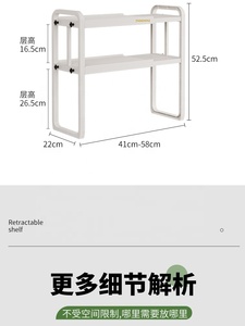 <span class=keywords><strong>Scarpiera</strong></span> scalabile per uso dormitorio manufatto salvaspazio per ingresso soggiorno - Product Image 5