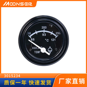 Jauge de température de l'eau Cummins 3015234, instrument de mesure de la température du moteur pour remplacement et réparation - Product Image 5