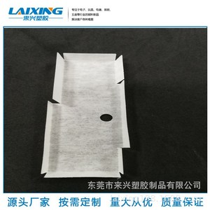 Papier aramide Laixing, isolation thermique, résistant aux hautes températures, application à haute température - Product Image 4