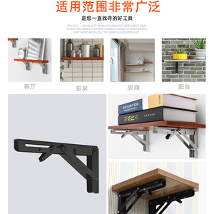 Stainless Steel Foldable Wall Bracket Rectangle Shape Wall Mounted Storage Support For Home Organization Behind Doors - Product Image 4