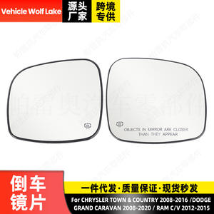 Cristal de Espejo Lateral para Chrysler Dodge Ram 68026176AB 68026177AB, Repuesto Izquierdo y Derecho para Town Country Grand Caravan C V - Product Image 3