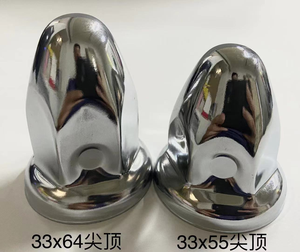 <span class=keywords><strong>Cache</strong></span>-écrou 33 mm / 38 mm / 41 mm <span class=keywords><strong>Cache</strong></span>-écrou en acier inoxydable - Product Image 4