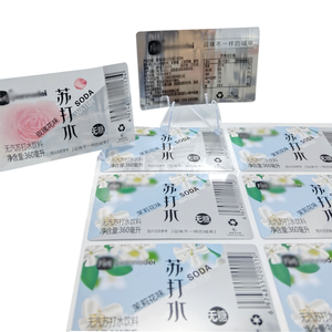 Custom <strong>Plastic</strong> <strong>Bottle</strong> <strong>Label</strong> Sticker Print Private drink <strong>bottle</strong> PET <strong>Bottle</strong> <strong>Labels</strong> - Product Image 2