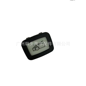 สวิตช์ฝากระโปรงรถเทสล่า รุ่น 3 และ Y หมายเลขอะไหล่ 1516185-00-A 1107722-00-D สีดำ อะไหล่ทดแทน - Product Image 2