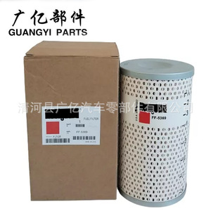 ไส้กรองดีเซล FF-5369 รุ่น P550463 23521528 PF7744 สำหรับเปลี่ยนซ่อม ขนาดมาตรฐาน - Product Image 4
