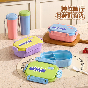 Lunch Box Multi Compartment Portable Airtight Food Preserving Rectangle Stainless Steel Lid Cartoon Design - Product Image 1