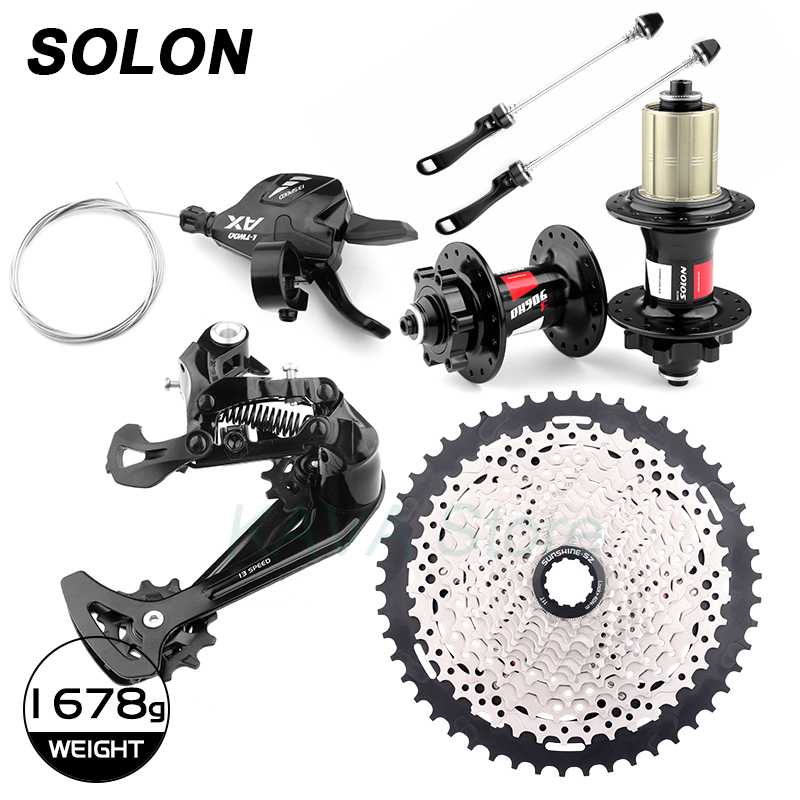 13S Set- 50T
