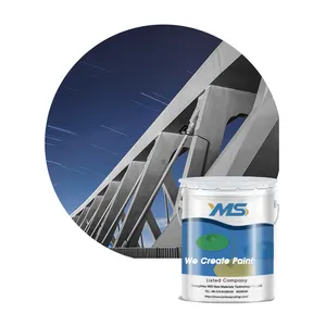 自由样品YMS环氧云母三氧化二铁中间金属涂料金属保护