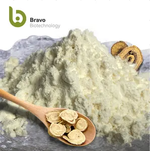 2023 cina in arrivo nuovo prodotto di arrivo prezzo competitivo baicalin pure baicalin powder natural form fornitore