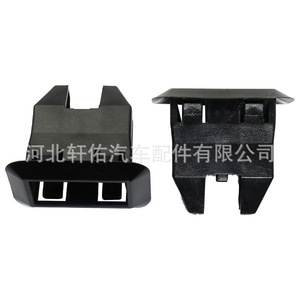 Audi Volkswagen Skoda Rear Seat <b>Bracket</b> 5GG886373 <b>Plastic</b> Car Seat Parts For Auto Interior Modification - Product Image 2