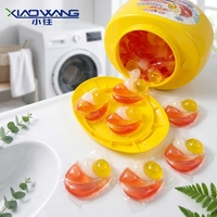 Vente flash : Capsules de lessive en gel écologiques hypoallergéniques 4 en 1 pour vêtements, efficaces contre les taches