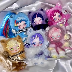 SKULLPANDA My Little Ponys - <span class=keywords><strong>Caja</strong></span> <span class=keywords><strong>Misteriosa</strong></span> de Muñecas al por Mayor - Pequeña y Linda Decoración de Escritorio, Serie Dulce, <span class=keywords><strong>Caja</strong></span> Sorpresa de Juguetes para Niños - Product Image 5
