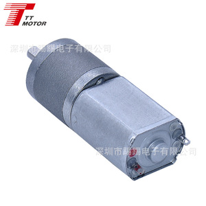 El fabricante suministra motores de CC con engranajes, instrumentos de belleza, motores de CC con engranajes en miniatura, motores de CC de 12 V. - Product Image 5
