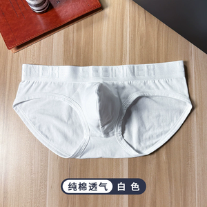 Nuevos Calzoncillos Triangulares de Algodón Puro para <span class=keywords><strong>Hombre</strong></span> 2026, Corte Alto y Cintura Baja, Talla Europea, <span class=keywords><strong>AliExpress</strong></span> - Product Image 6