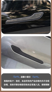 Poignées de porte en fibre de carbone sèche de haute qualité, modèle 3, couvre-poignées de porte, poignées de porte de voiture pour Tesla Model 3 2019+ - Product Image 4