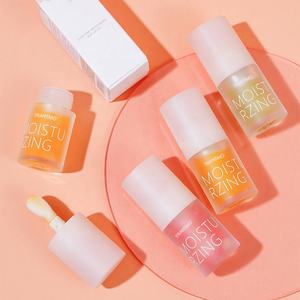 Tube de brillant à lèvres personnalisé vide 7 ml, tubes de brillant à lèvres noirs vides, tube de brillant à lèvres court pour liquide - Product Image 1