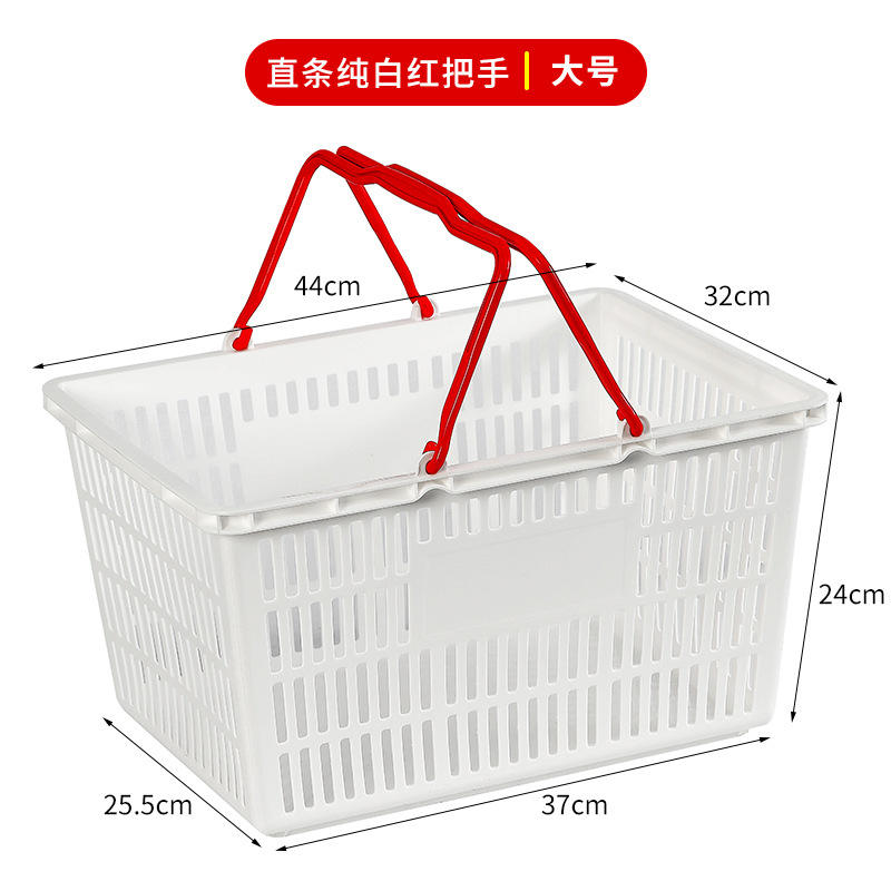 ด้ามจับตรงสีขาวและสีแดง