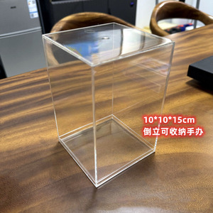 Boîte de présentation en acrylique transparente 4x4x6 pouces, boîte de rangement, support <span class=keywords><strong>organisateur</strong></span>, boîte de présentation anti-poussière pour figurines d'<span class=keywords><strong>action</strong></span>, jouets - Product Image 4